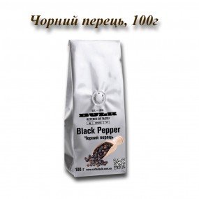 Спеція Перець чорний (горошок) 100г